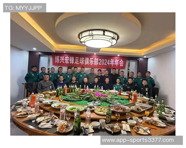 热爱足球的你是否准备好与我们携手共创辉煌未来加入我们的团队吧 热爱足球的你是否准备好与我们携手共创辉煌未来加入我们的团队吧